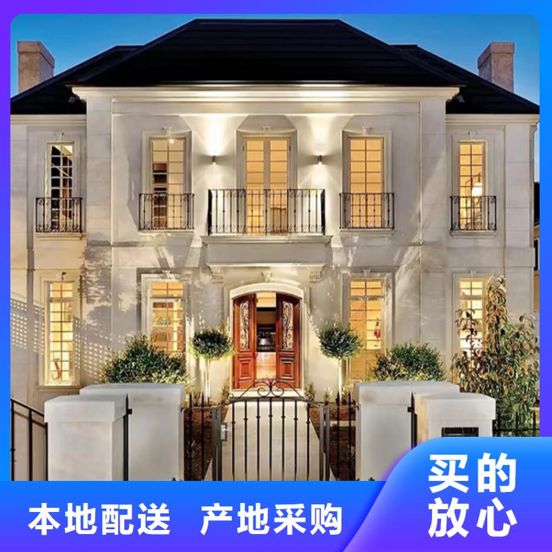 定陶区农村自建别墅厂家