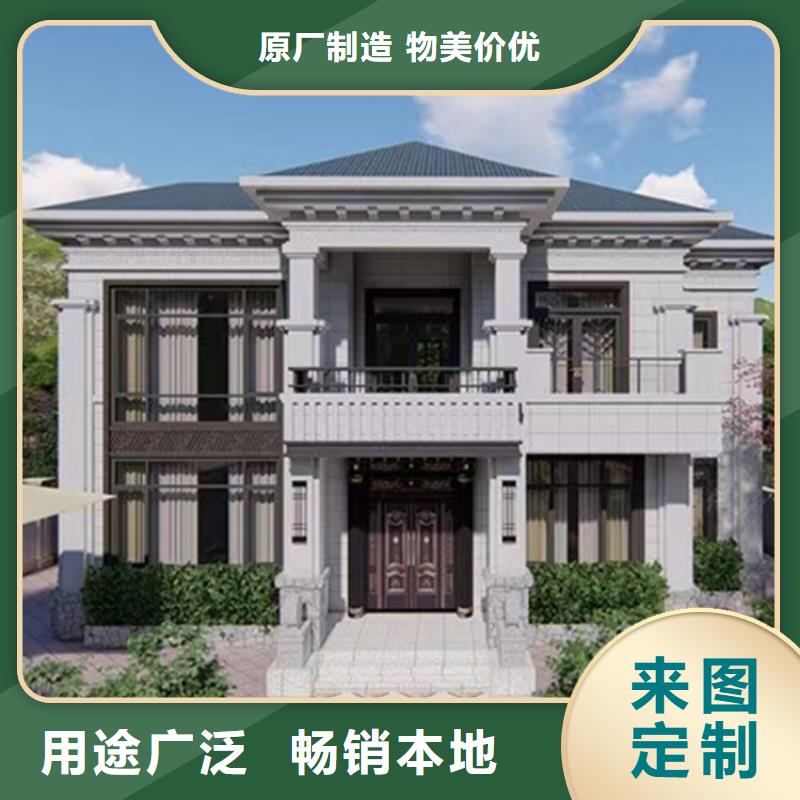 一层轻钢房屋多年生产经验