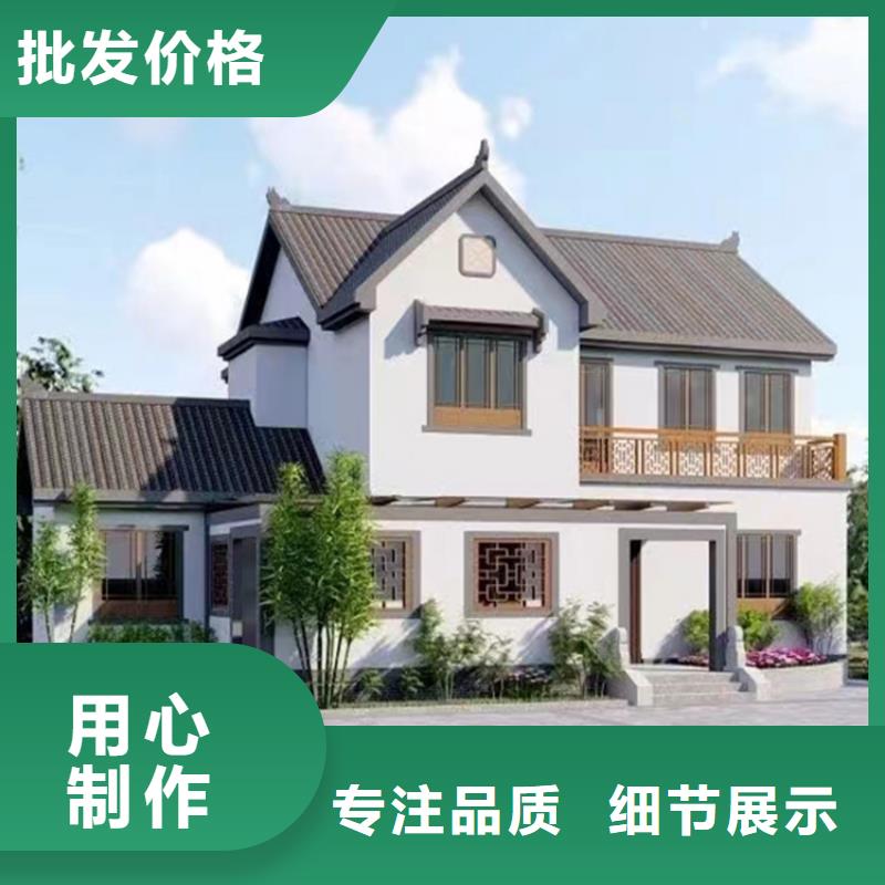 农村一层自建房简单实用