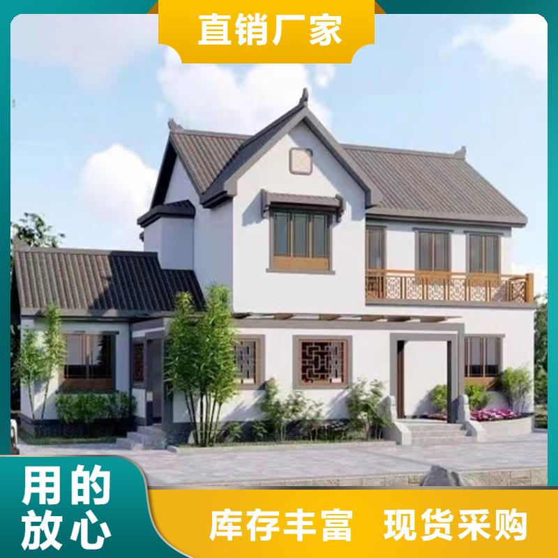 支持定制的轻钢龙骨经销商