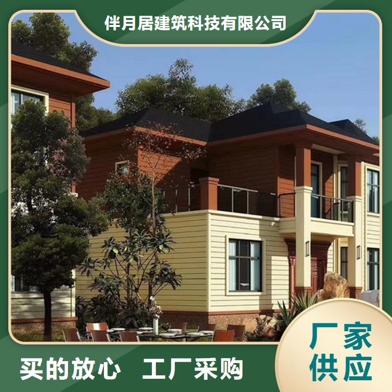 新农村自建房造型有什么样的
