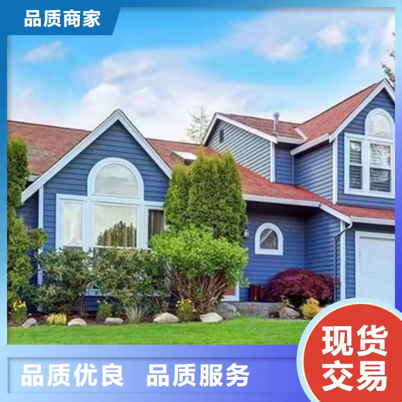 轻钢民宿价格美丽