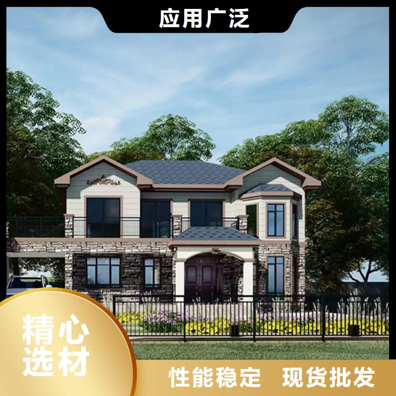 买中式别墅-现货充足有保障