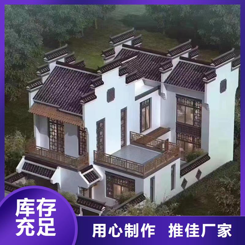 买中式别墅-现货充足有保障