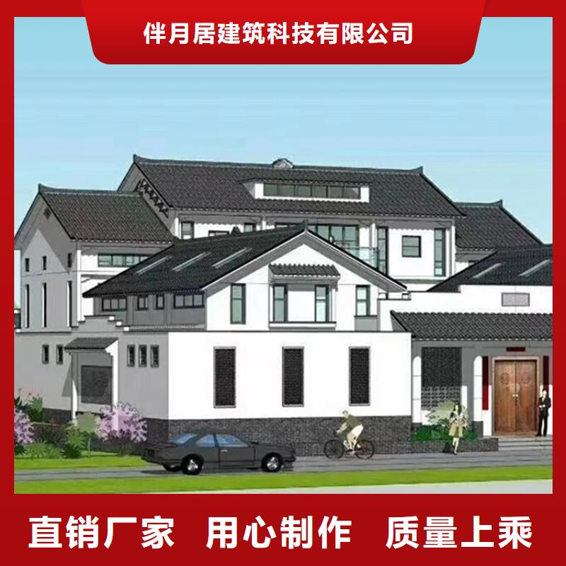 农村别墅-农村别墅口碑好