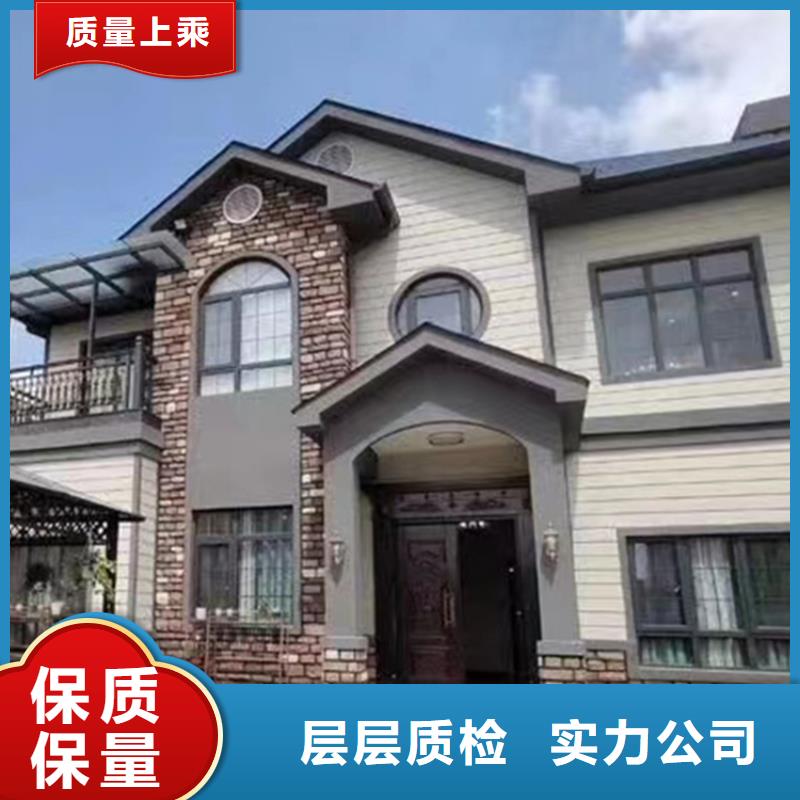供应农村楼房品牌厂家