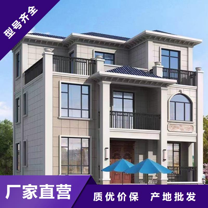龙骨结构-龙骨结构按需定制