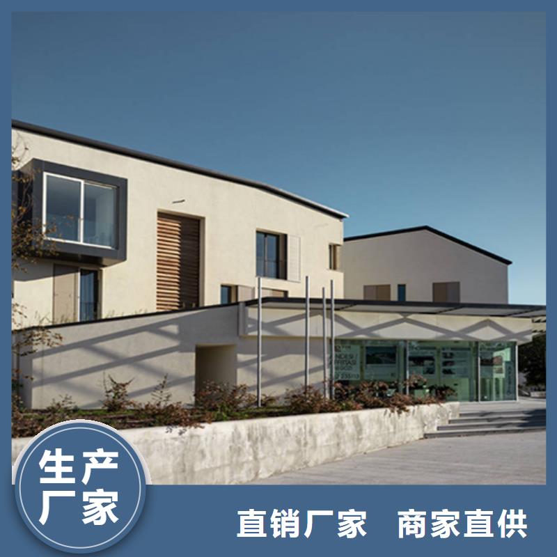 供应农村楼房品牌厂家