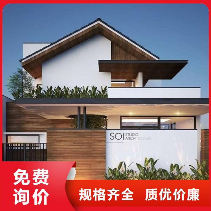 重钢结构优质源头厂家