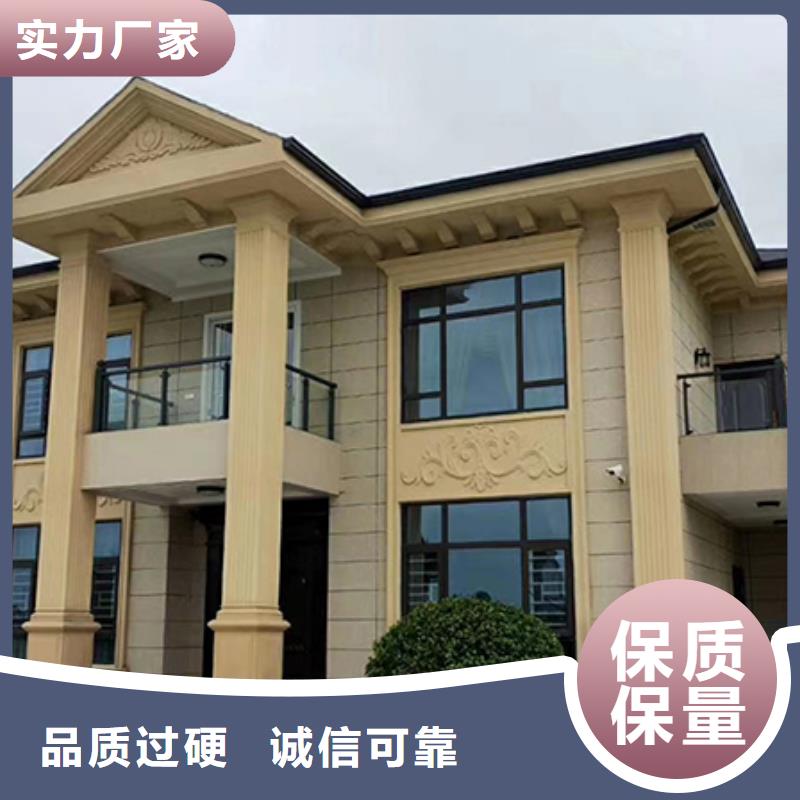 农村一层自建房简单实用