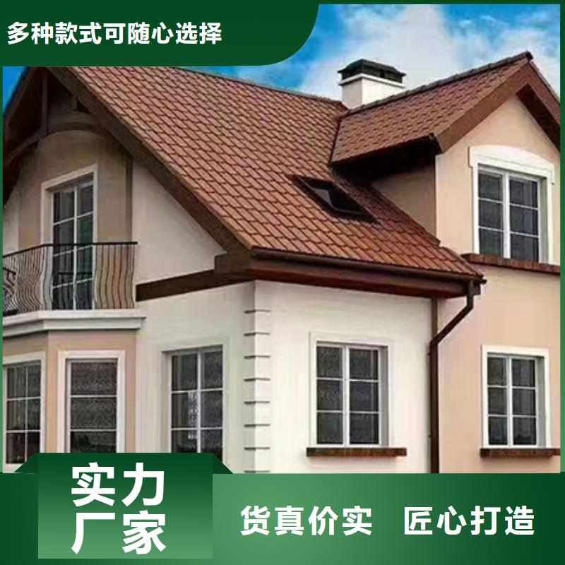 轻钢别墅物美价廉