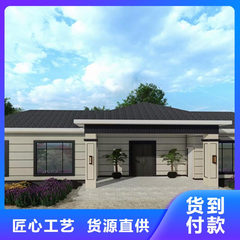 供应农村别墅农村别墅批发