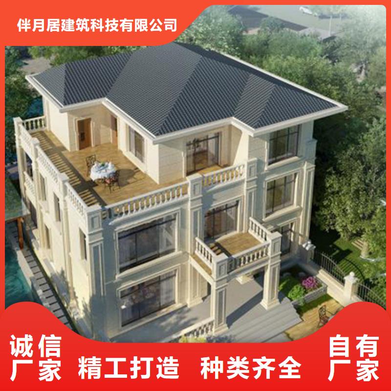 轻钢民宿价格美丽