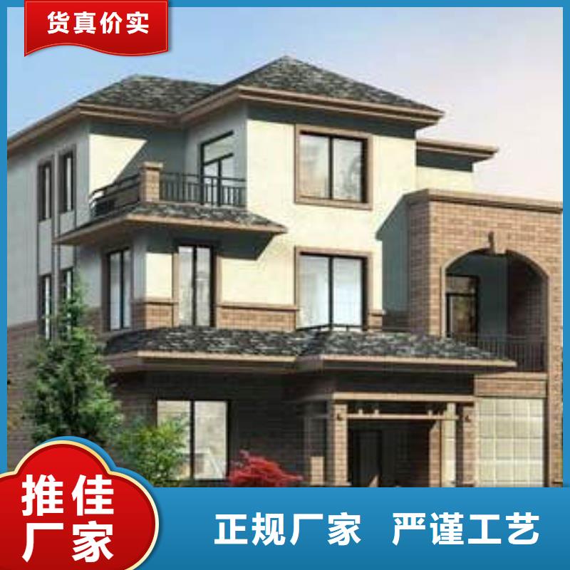 轻钢民宿价格美丽
