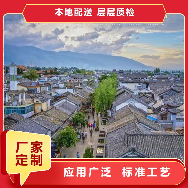 定陶区农村自建别墅厂家