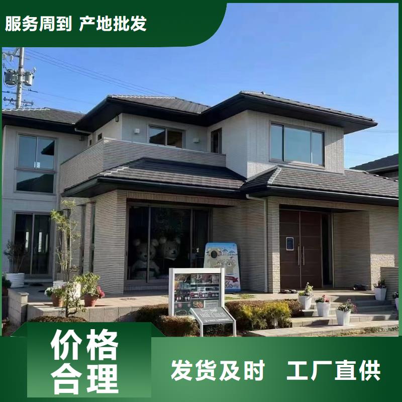 中式庭院别墅现货批发