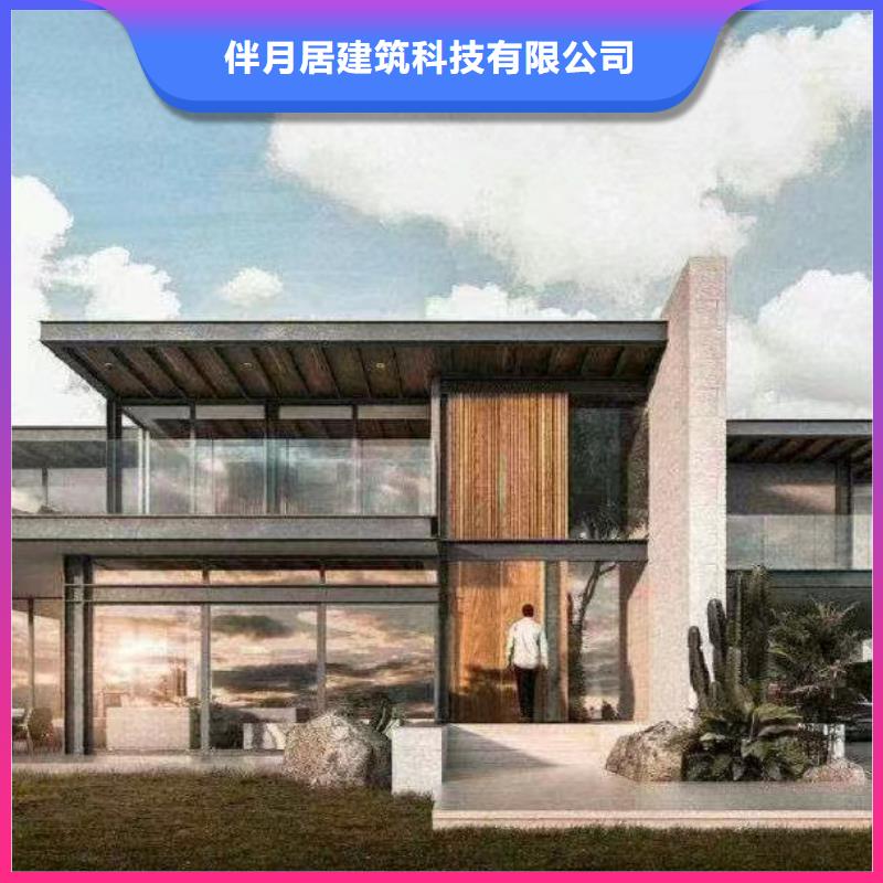 供应农村别墅农村别墅批发