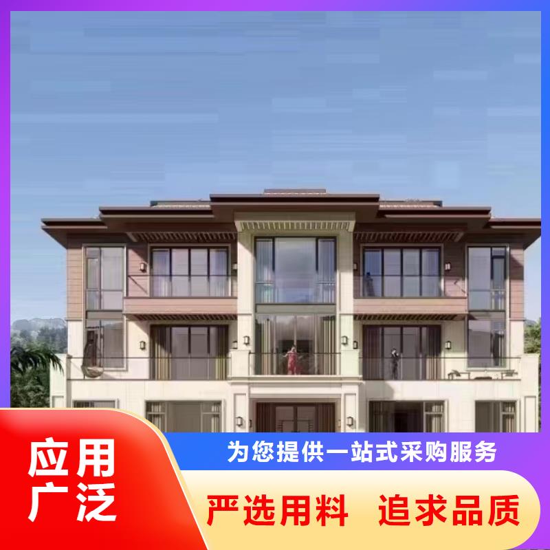 定陶区农村自建别墅厂家