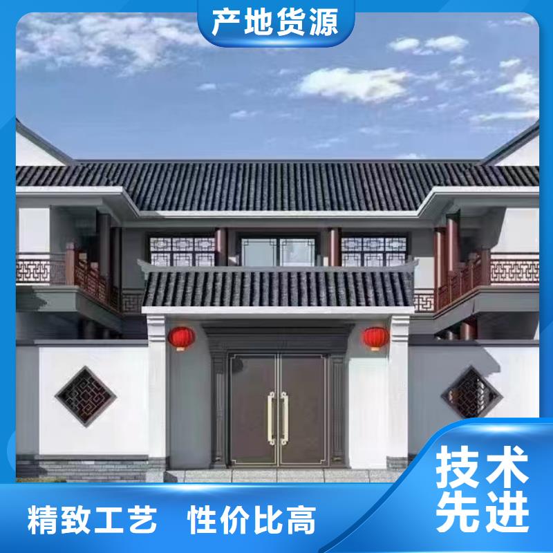 农村自建别墅-农村自建别墅货源充足
