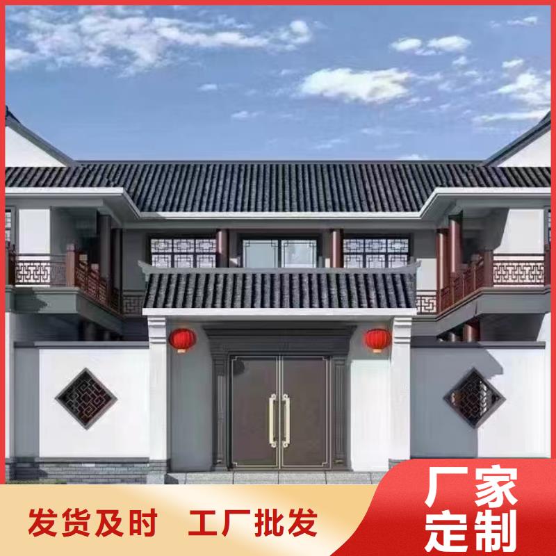 常年供应乡村房子-品牌