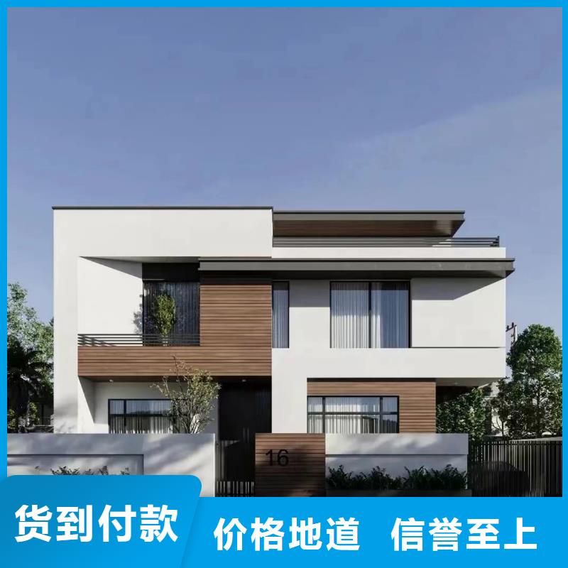 自建房二层欢迎下单