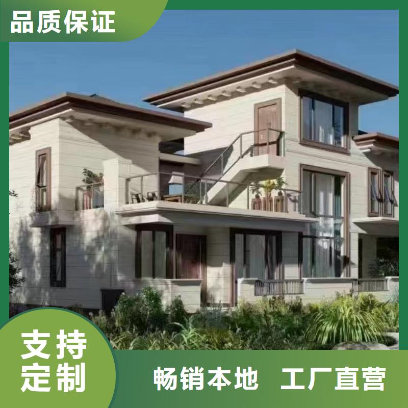 农村别墅收费标准