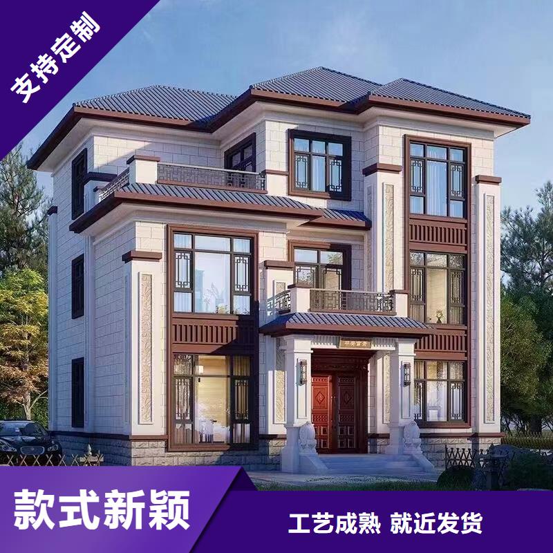 中式庭院别墅现货批发