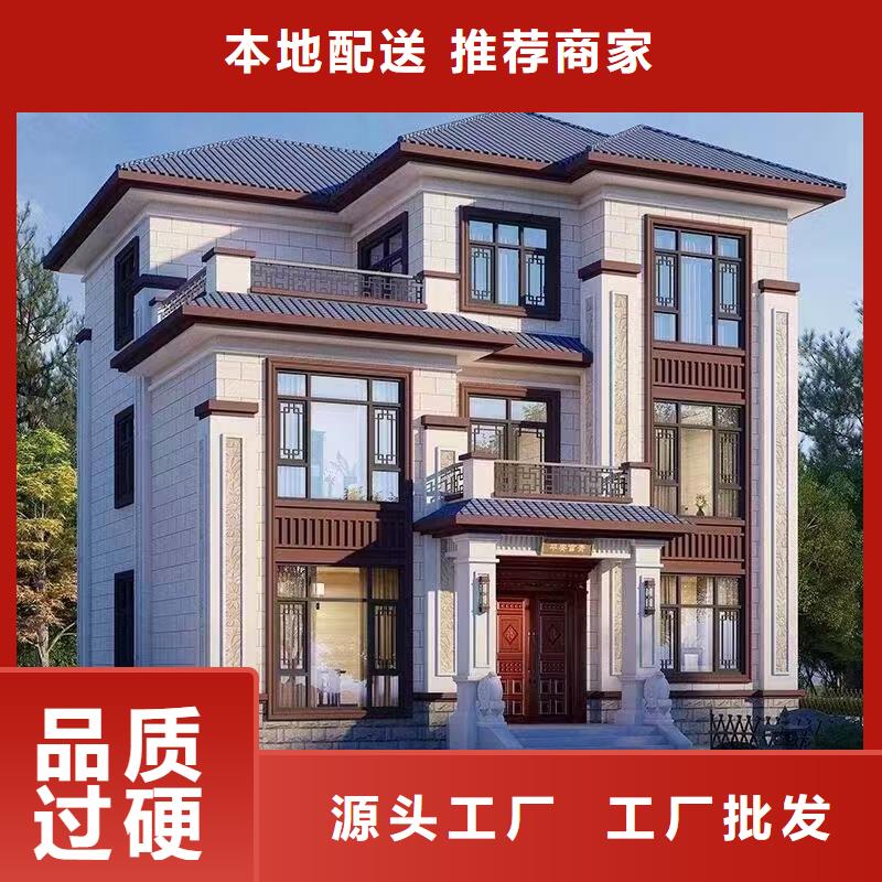 一层轻钢房屋多年生产经验