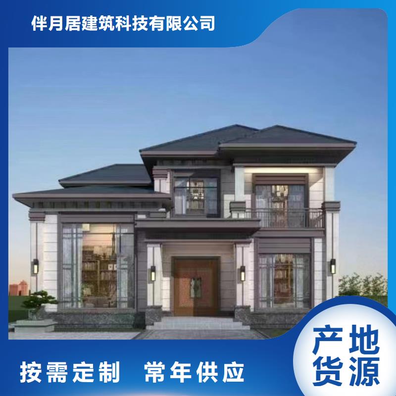 买中式别墅-现货充足有保障