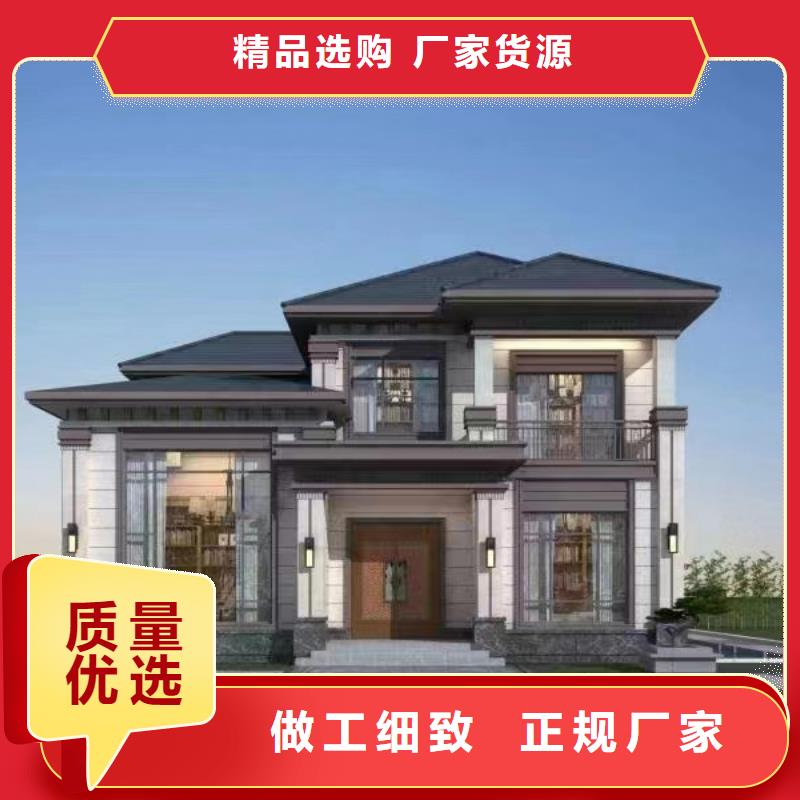 农村别墅收费标准