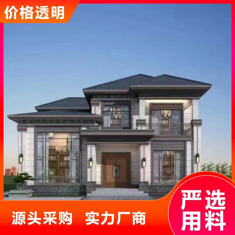 定陶区农村自建别墅厂家