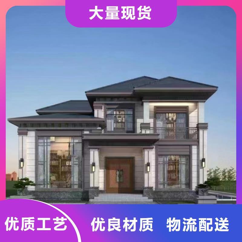 中式庭院别墅现货批发