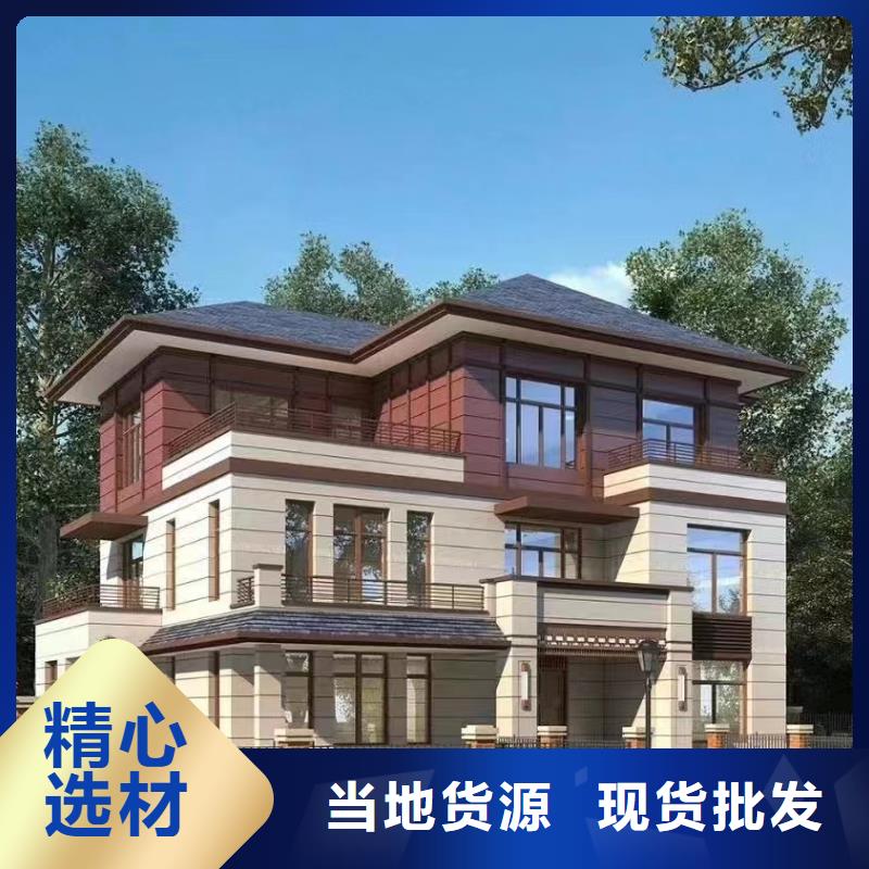 一层轻钢房屋多年生产经验