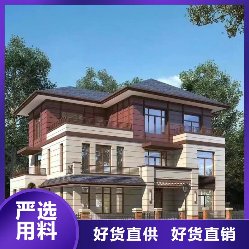 农村别墅收费标准