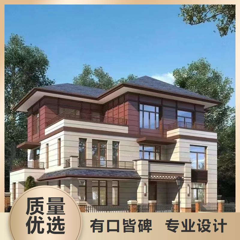 定陶区农村自建别墅厂家