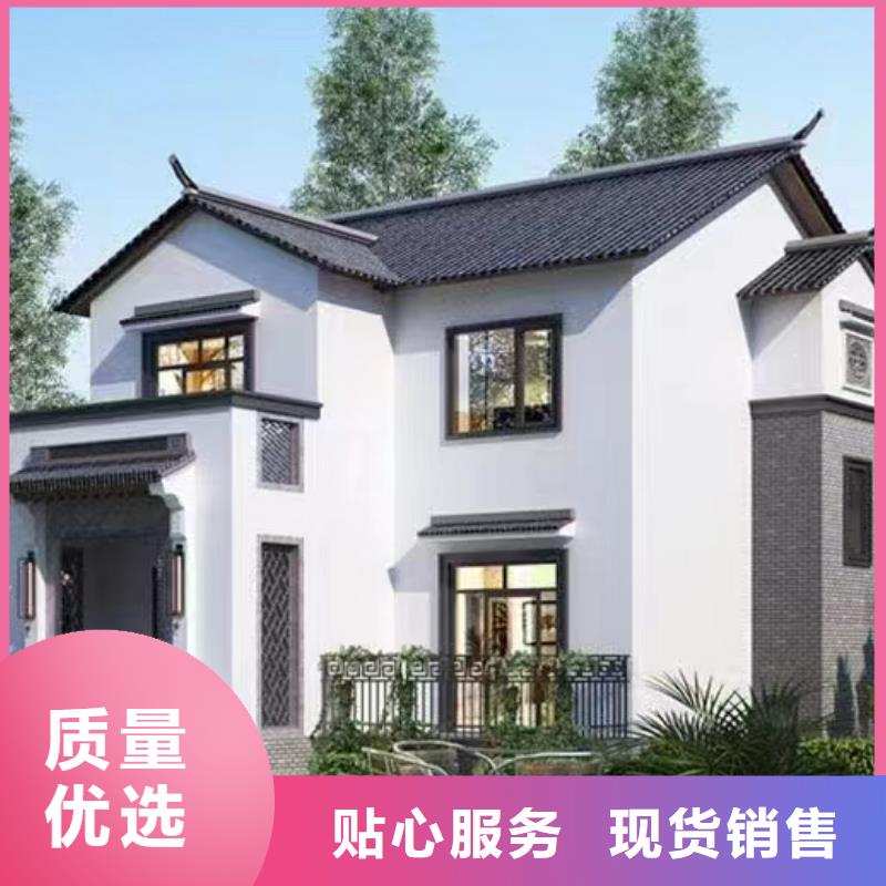 乡村轻钢建房百搜不如一问