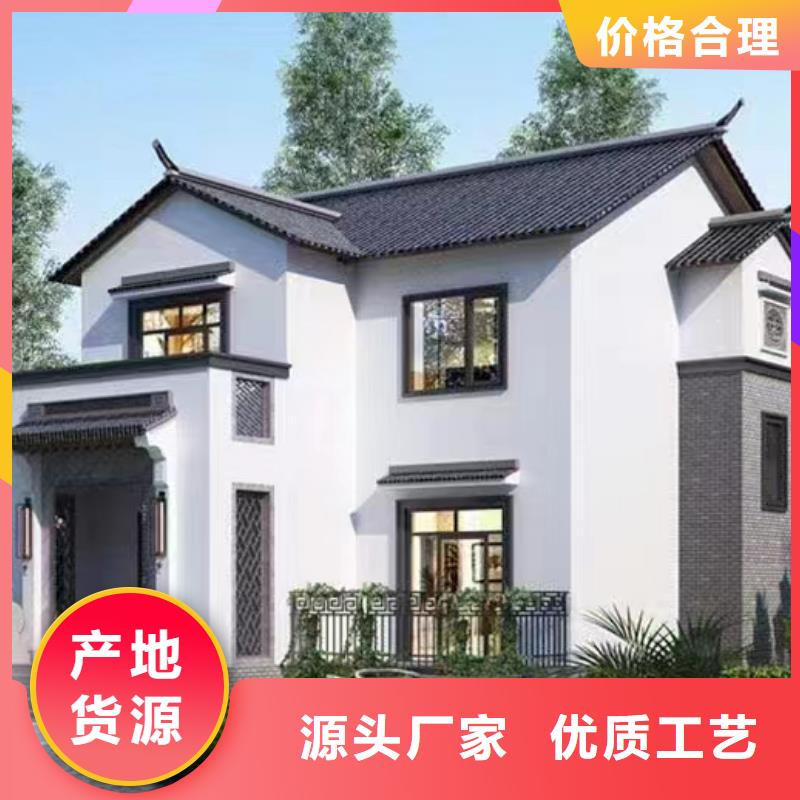 一层轻钢房屋多年生产经验