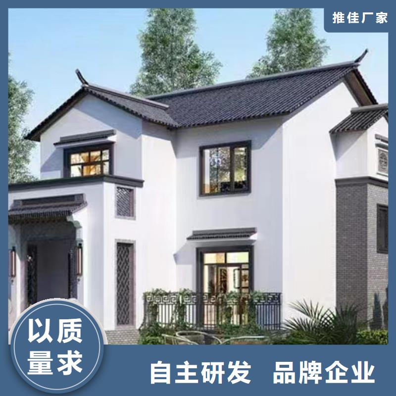 常年供应乡村房子-品牌