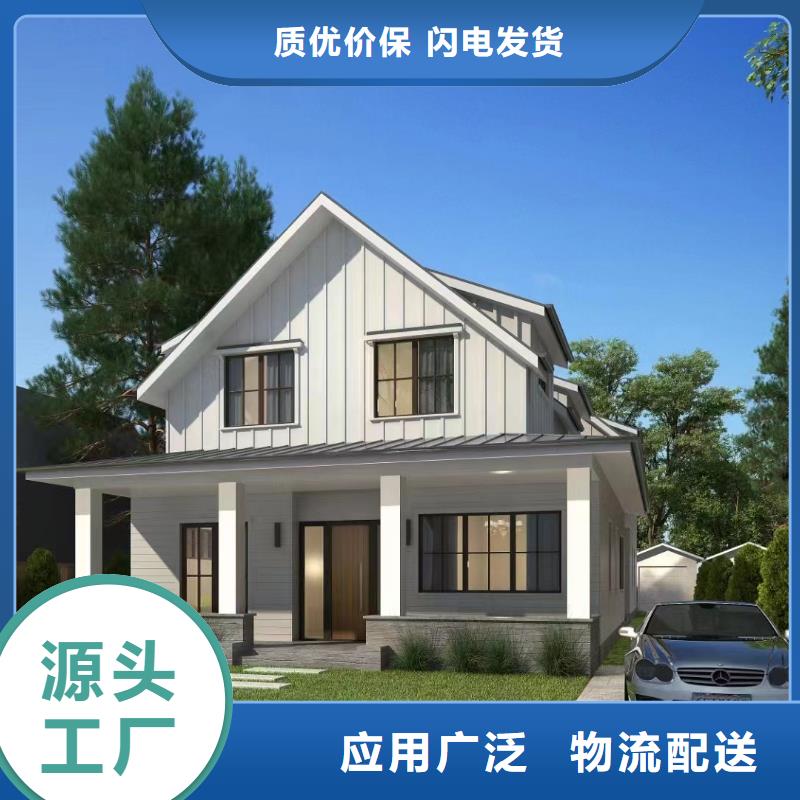 定陶区农村自建别墅厂家
