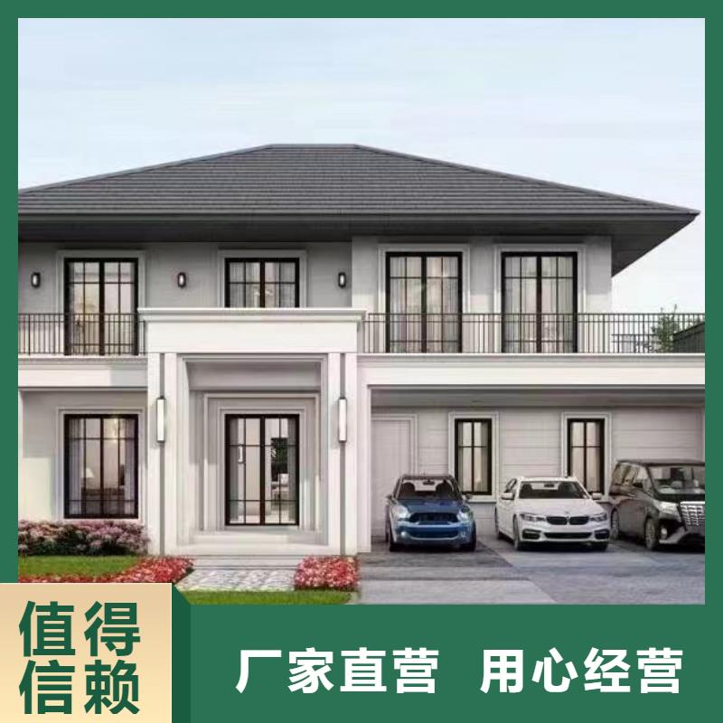 一层轻钢房屋多年生产经验