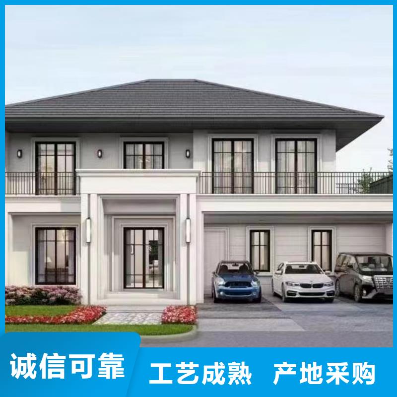 农村别墅收费标准