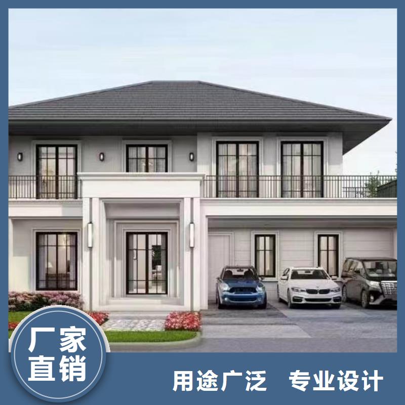 定陶区农村自建别墅厂家