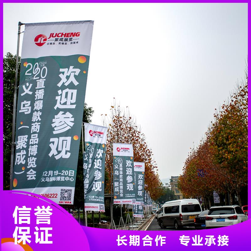 展会展览展台搭建从业经验丰富