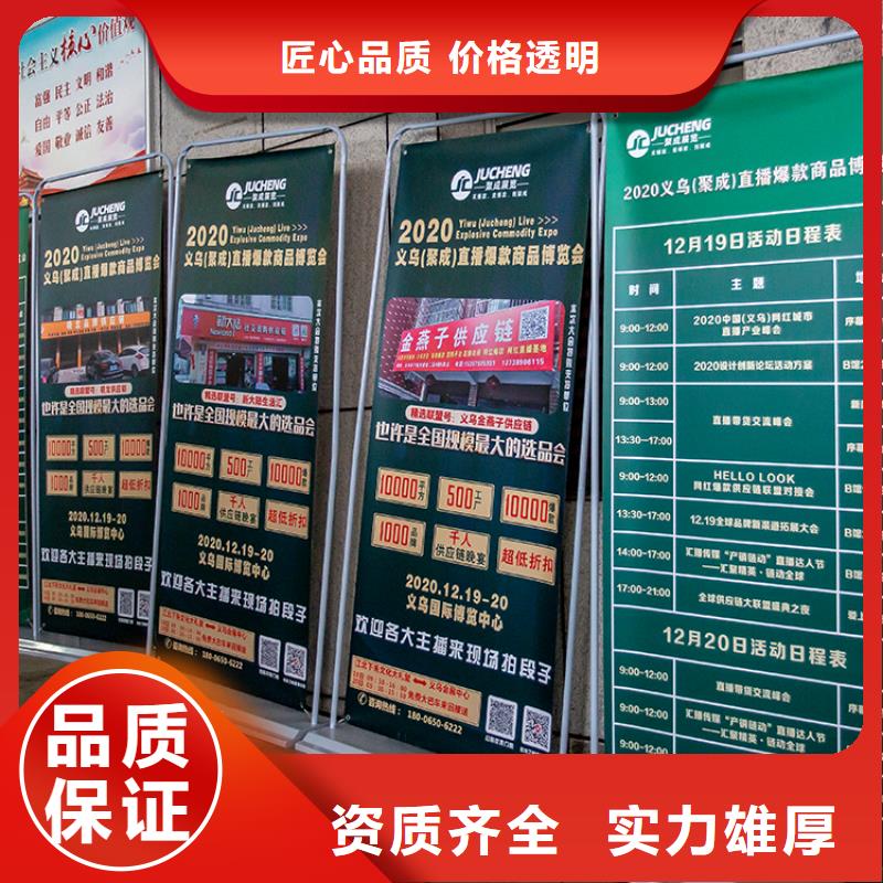 展会展览展台搭建从业经验丰富