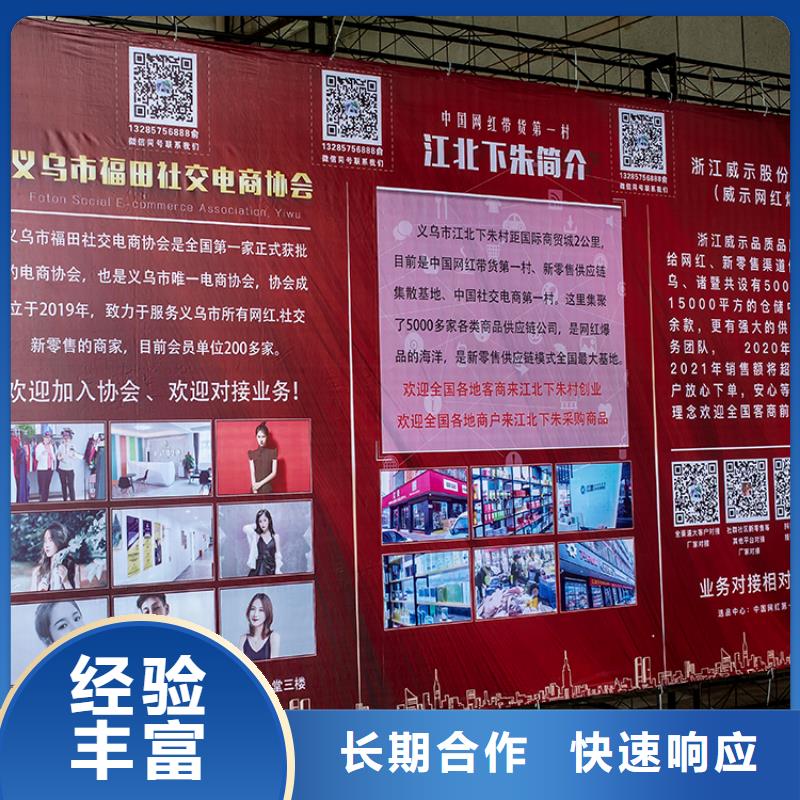 展会展览展台搭建从业经验丰富