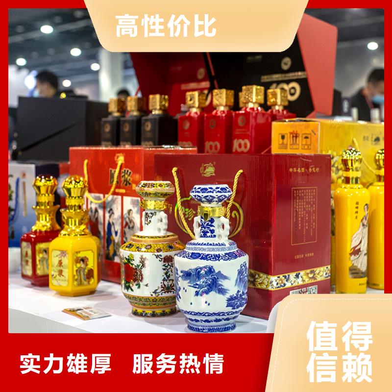 展会一站式展台设计良好口碑