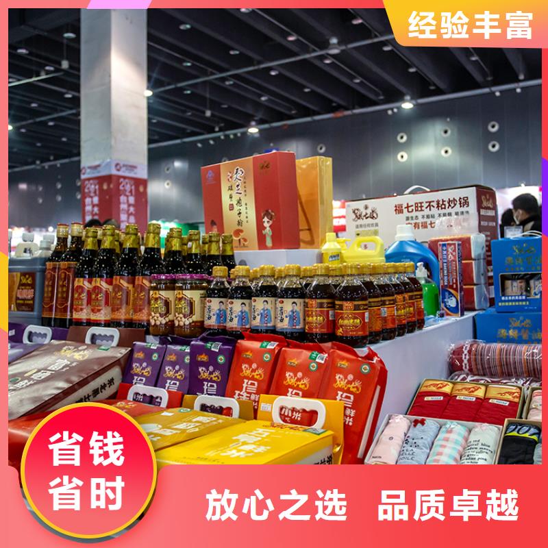 展会展览展台搭建从业经验丰富