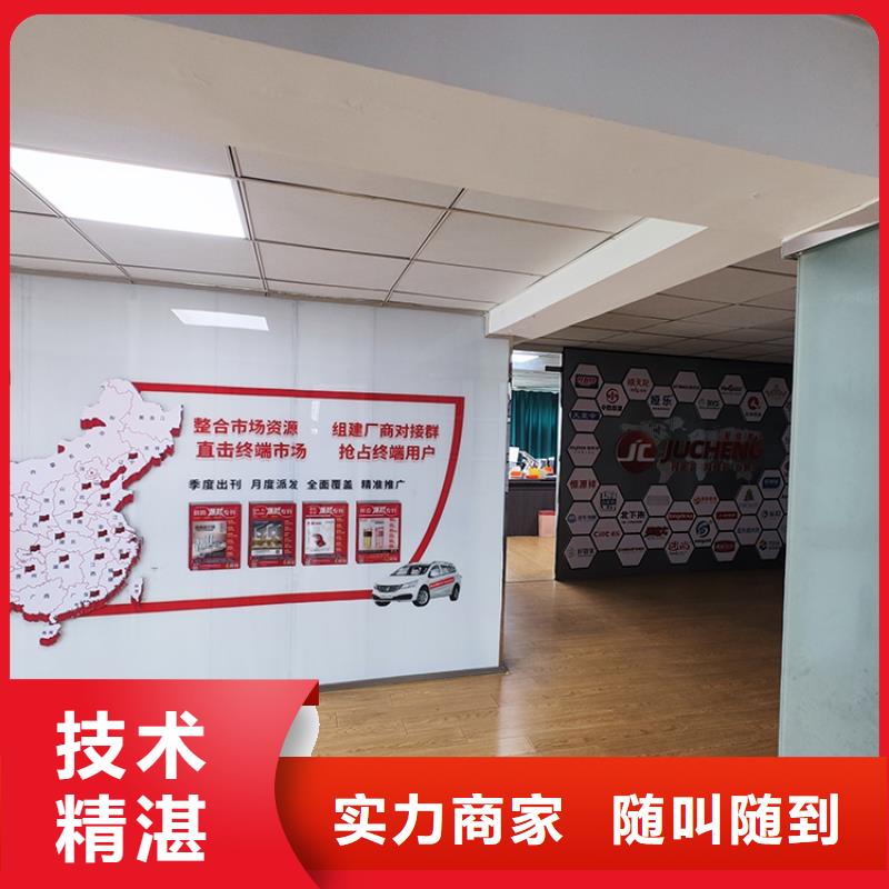 【展会】_搭建设计数字展会多年经验