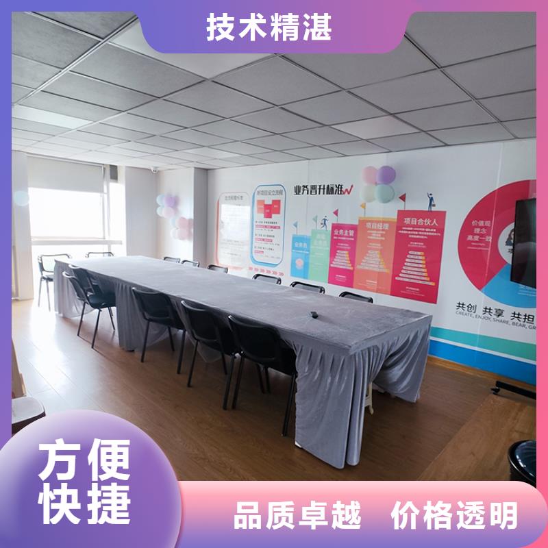 展会展览展台搭建从业经验丰富