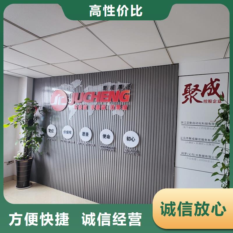【展会】_搭建设计数字展会多年经验